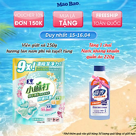 Viên giặt xả Mao Bao - Chống mạt và kháng khuẩn 10g*25 viên (Hương lan nam phi và tuyết tùng)