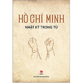 Hình ảnh Nhật Ký Trong Tù