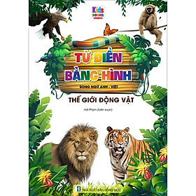 Sách - Từ Điển Bằng Hình - Thế Giới Động Vật