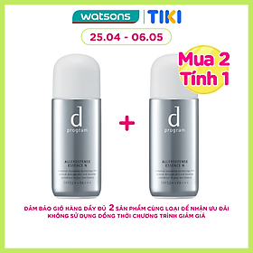 Tinh Chất Chống Nắng D Program Kiềm Dầu Allerdefense Essence N SPF50+ PA+++ 40ml