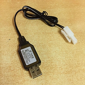 Mua Dây cáp sạc pin 9.6V dung lượng 200mA chân cắm trắng jack Ket2p