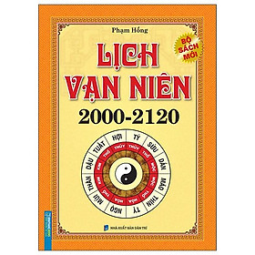 Lịch Vạn Niên 2000-2120