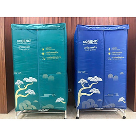 Mua Tủ sấy quần áo KORENO KN - 569 LOẠI TO công suất 2400W Máy sấy quần áo hẹn giờ thông minh  sử dụng công nghệ sấy PTC Hàng chính hãng