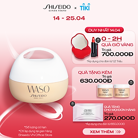Kem dưỡng ẩm Shiseido Waso GIGA Hydrating Rich Cream 50ml