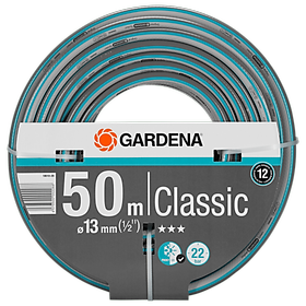 Cuộn ống dây 50m Gardena 1/2'' (Đường kính 13mm) 18010-20