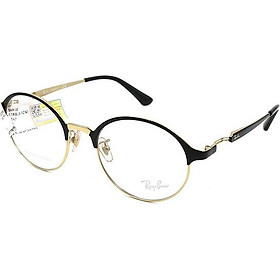 Gọng kính unisex rayban rb8752d 1198