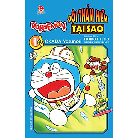 Kim Đồng - Doraemon - Đội thám hiểm tại sao