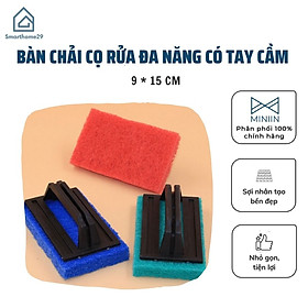 Bàn Chải Đa Năng Lau Nhà Bếp, Cọ Rửa Bồn Rửa Bát, Tường Có Tay Cầm Tiện Lợi - Hàng Loại 1 - Chính Hãng MINIIN - 1 chiếc