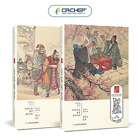 Sách Tam Quốc Diễn Nghĩa - 2 Tập (Bìa Cứng - Tái Bản 2020)