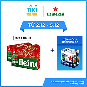 Thùng Bia Heineken 24 Lon Thường (330ml / Lon) - Bao bì Xuân