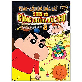 Shin - Cậu Bé Bút Chì Truyện Dài Tập 8: Shin Và Công Chúa Vũ Trụ (Tái Bản 2019)