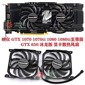 Card Đồ Họa Yingzhong GTX1060 1070 1070ti 1080ti 1080ti CF-12915S Cho Máy Tính