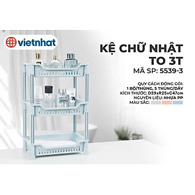 Kệ Chữ Nhật To 2T 3T 5539, Kệ đựng đồ đa năng phòng bếp, phòng khách, Giá đựng đồ trang trí decor tiện lợi - KỆ 3 TẦNG