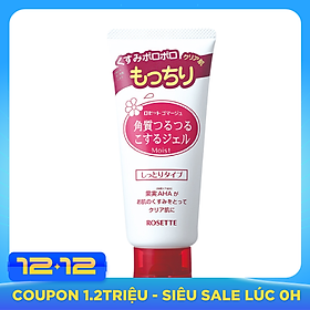Tẩy Tế Bào Chết Rosette (120g)