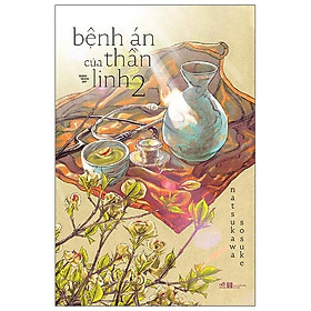 Sách Bệnh Án Của Thần Linh 2