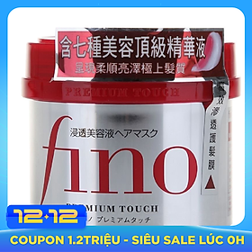 Kem ủ tóc Shiseido Fino Bản Đài 230g