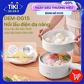 Nồi Lẩu Điện Mini Đa Năng Deerma DG15