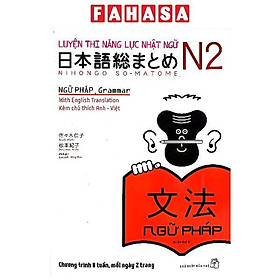 Luyện Thi Năng Lực Nhật Ngữ Trình Độ N2 - Ngữ Pháp
