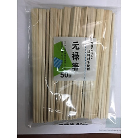 Mua Set 50 đôi đũa gỗ trần sử dụng 1 lần