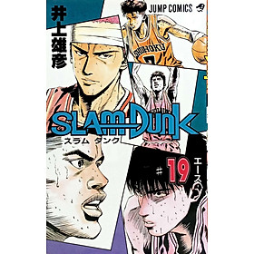 Sách ngoại văn: ＳＬＡＭ　ＤＵＮＫ　　１９