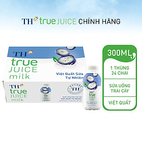 Thùng 24 chai nước uống sữa trái cây TH true JUICE MILK việt quất tự nhiên 300 ml (300 ml x 24)