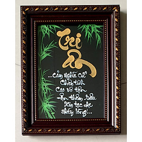 Mua Tranh thư pháp để bàn chữ Tri ân 18x23