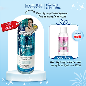 [Tặng 1 nước tẩy trang 100ml] Nước tẩy trang Eveline Hyaluron Clinic B5 và tinh chất rau má làm dịu, dưỡng ẩm và phục hồi da 500ML