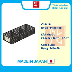 Combo 2 khay đựng vật dụng chia ngăn dạng lưới màu đen nội địa Nhật Bản