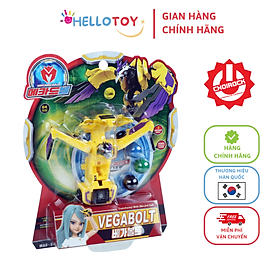 Đồ Chơi Xe Hơi Biến Hình MECARD BALL Vegabolt - Hellotoy