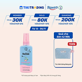Xịt chống muỗi cho bé từ 6 tháng tuổi hương khuynh diệp Rohto Mentholatum Remos Baby Spray 70ml