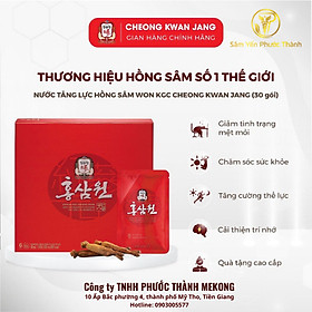 Nước hồng sâm kgc cheong kwan jang hongsam won 30 gói x 70ml
