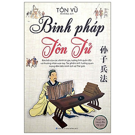 Binh Pháp Tôn Tử (Tái Bản 2020)