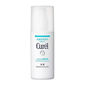 Sữa Dưỡng Da Cấp Ẩm Chuyên Sâu Curel Intensive Moisture Care Moisture Face