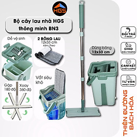 Mua BỘ LAU NHÀ CHỮ NHẬT SỌC CAO CẤP HAI NGĂN GIẶT VÀ VẮT SẠCH VÀ KHÔ