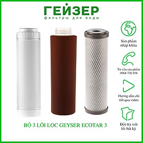 Mua Lõi lọc nước Ecotar 3 - Bộ 3 lõi lọc nước Nano Geyser Ecotar 3