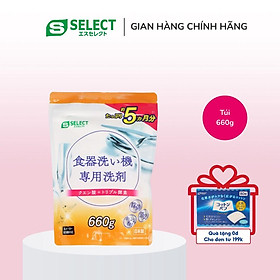 Bột Rửa Bát Dùng Cho Máy Rửa Chén Bát Gia Đình S Select Nhật Bản 660g