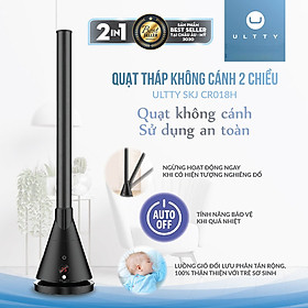 Quạt không cánh làm mát và sưởi ấm Ultty SKJ-CR018H Hàng chính hãng