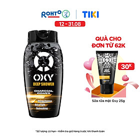 Sữa tắm cho nam sạch sâu, khử mùi cơ thể Oxy Deep Shower