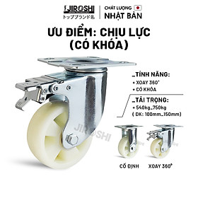 Mua Bánh xe đẩy hàng Nhựa PP có bạc đạn và khóa JIROSHI   Bánh xe tải trọng lớn  độ bền cao công nghệ nhật bản