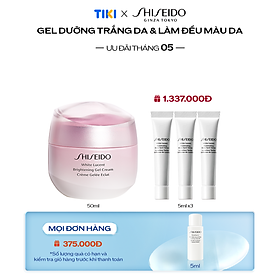 Gel dưỡng trắng da Shiseido White Lucent Brightening Gel Cream 50mL