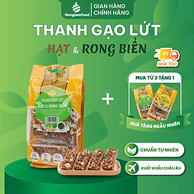 [THUẦN CHAY] Thanh gạo lứt hạt và rong biển Gabri Nonglamfood túi 7 thanh | Ăn chay, hỗ trợ giảm cân ăn kiêng