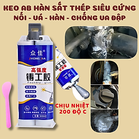 Keo hàn sắt thép kim loại chịu nhiệt 200 độ C