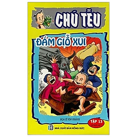 Chú Tễu - Tập 13 - Đám Giỗ Xui