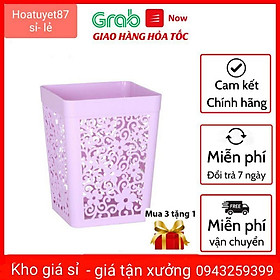 Mua Giỏ đựng rác vuông Hàn Quốc NHỰA SONG LONG hoa văn