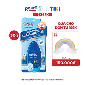 Kem chống nắng Sunplay mát lạnh giải nhiệt dạng sữa Sunplay Super Cool SPF 50, PA++++ 30g