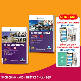 Combo 2 Cuốn: Giáo Trình Hán Ngữ BOYA Trung Cấp 2 (Tập 1) Và Giáo Trình Hán Ngữ BOYA Trung Cấp 2 (Tập 2) 