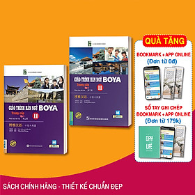 Combo 2 Cuốn Giáo Trình Hán Ngữ Boya Trung Cấp II (Tập 1 + tập 2) tặng kèm bookmark 
