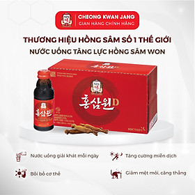 Nước Uống Tăng Lực Hồng Sâm KGC Cheong Kwan Jang 100ml x 10 Chai