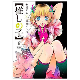 Read Youkoso Jitsuryoku Shijou Shugi No Kyoushitsu E 43 - Oni Scan