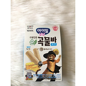 Bánh ăn dặm -Bánh cuộn ngũ cốc Ayimeal Yum Yum vị phô mai cho bé (40g)